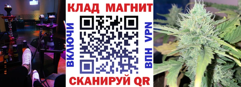 Наркошоп Саяногорск Галлюциногенные грибы  Бошки Шишки  A-PVP  Меф мяу мяу  КОКАИН  Гашиш  Амфетамин 