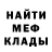 ГАШИШ VHQ Black Bicchu