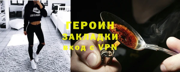 таблы Белоозёрский