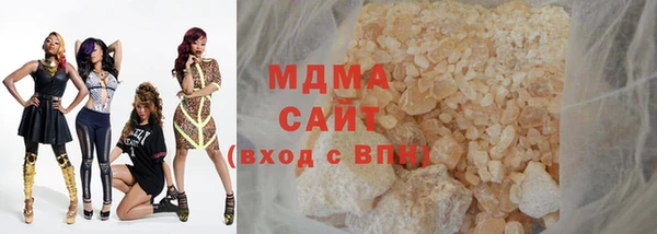 таблы Белоозёрский