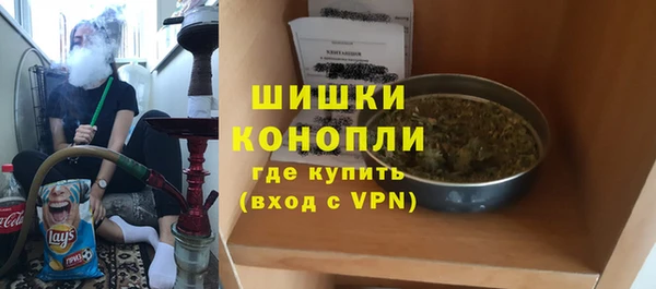 кокаин VHQ Богданович