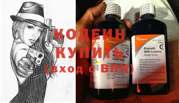 соль курить ск Нягань