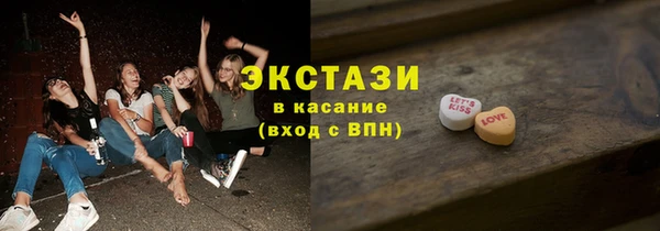 крисы Белокуриха