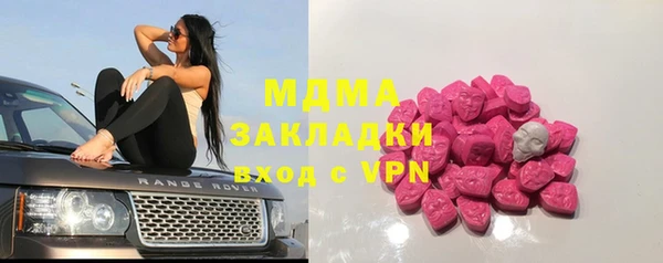 крисы Белокуриха