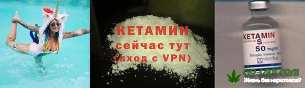 винт Богородицк