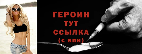 винт Богородицк