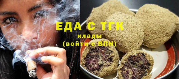 крисы Белокуриха