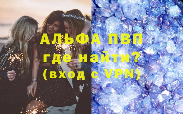 таблы Белоозёрский