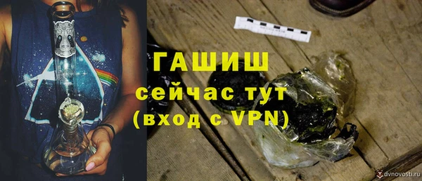 таблы Белоозёрский