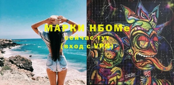 таблы Белоозёрский