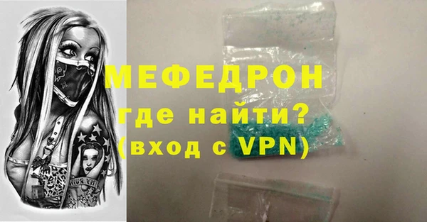 ПСИЛОЦИБИНОВЫЕ ГРИБЫ Няндома