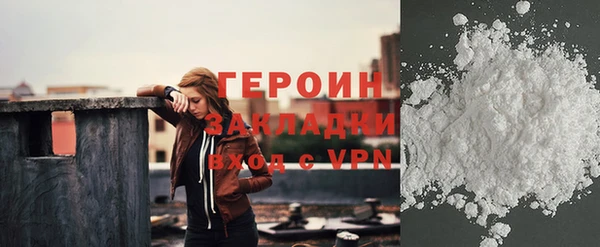 винт Богородицк