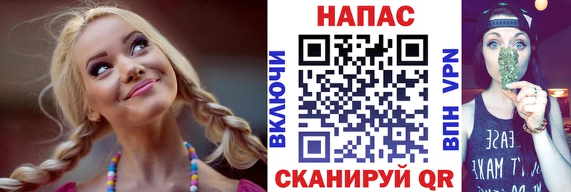 МАРИХУАНА Bruce Banner Саяногорск
